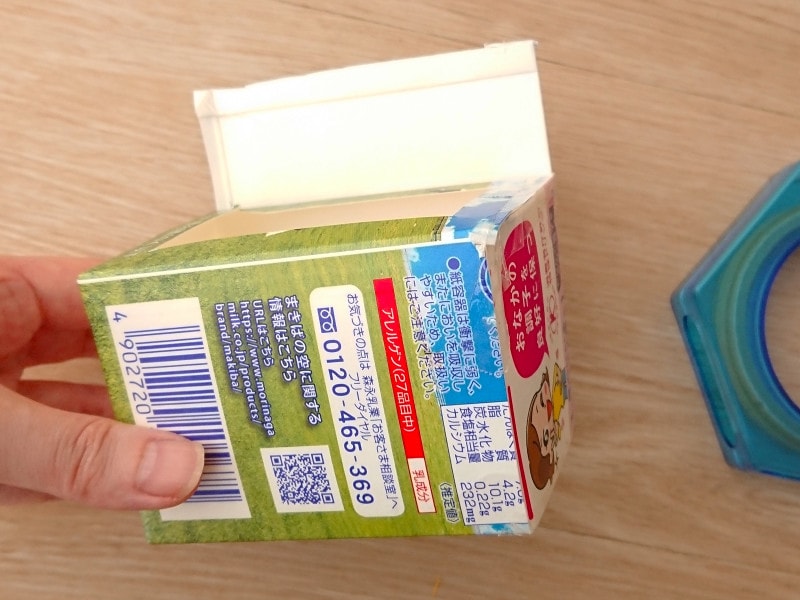 牛乳パックで作るアイスクリームケース