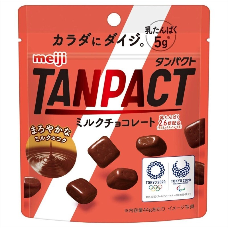 tanpact