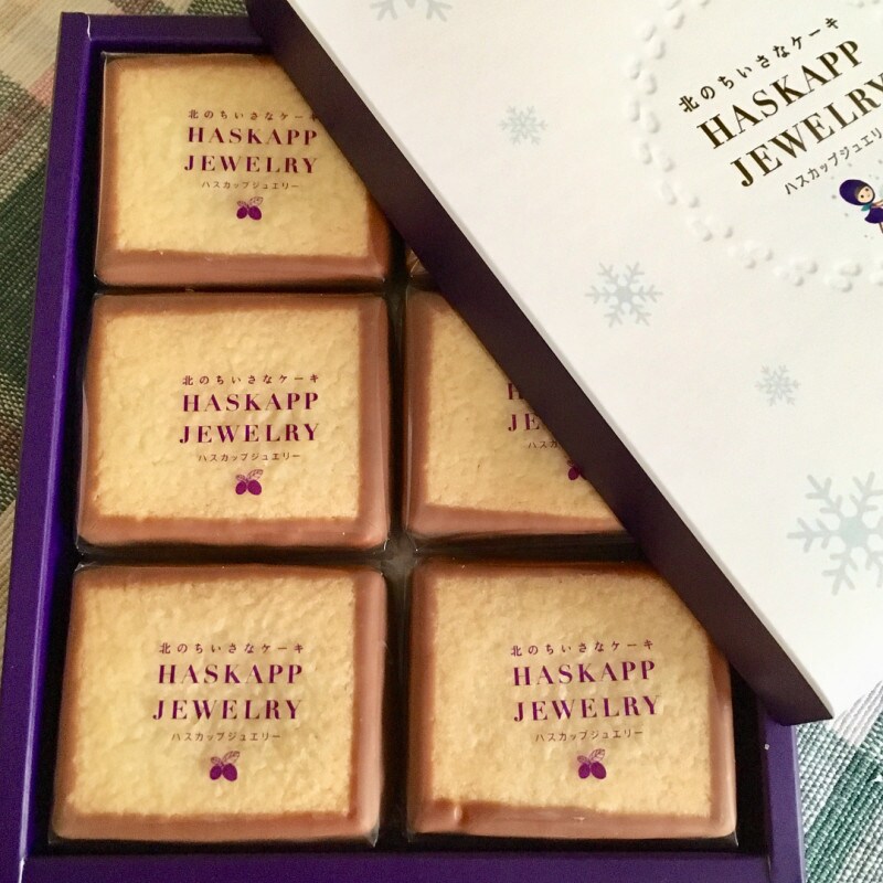 ハスカップジュエリー
