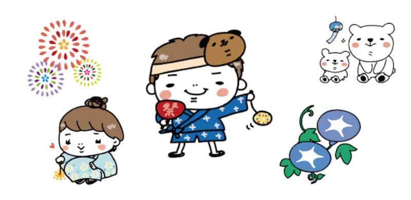イラスト 暑中見舞い テンプレート 無料 かわいい