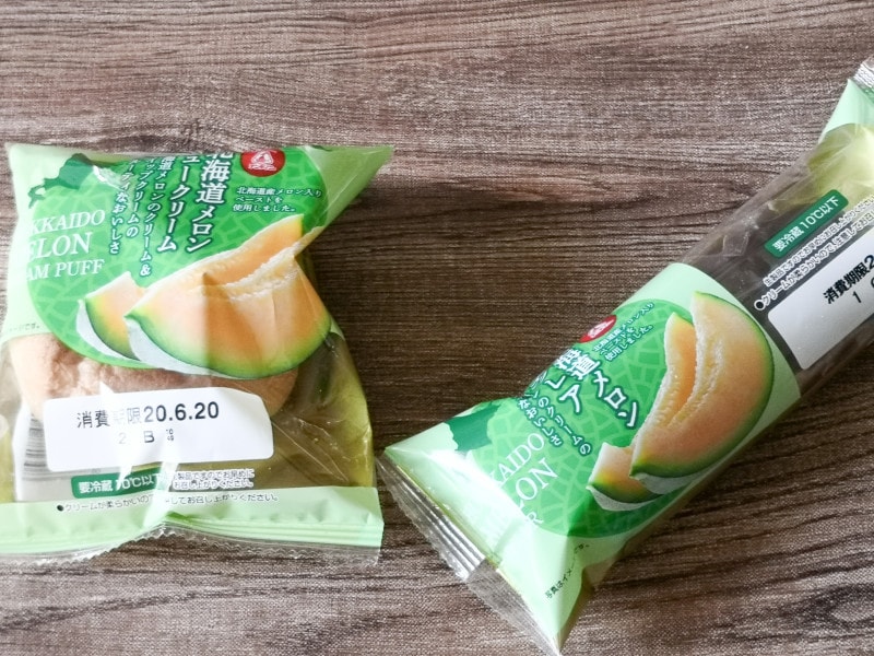 ローソンストア100の北海道メロンエクレアとシュークリーム