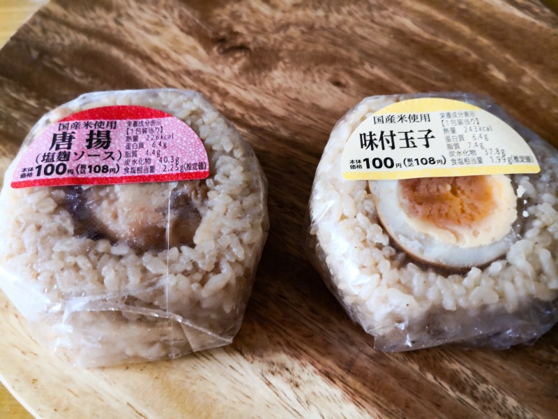 ローソンストア100の100円おにぎり「唐揚げおにぎり」と「味付玉子おにぎり」