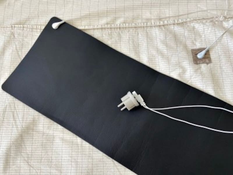 アーシンググッズ