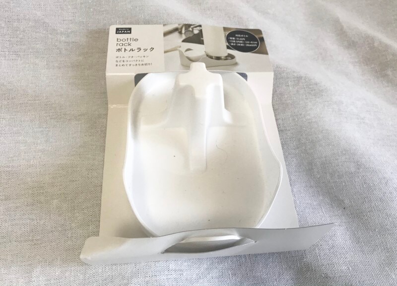 キャンドゥおすすめボトルラック