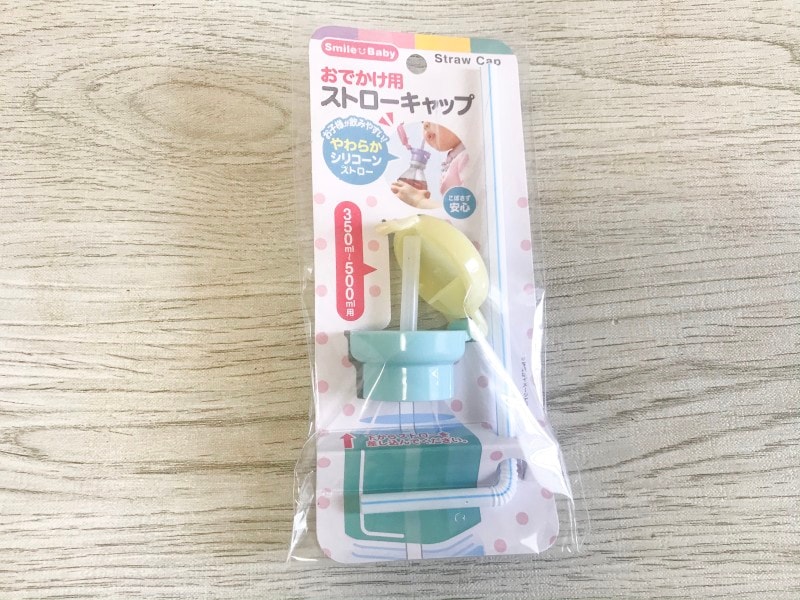 キャンドゥおすすめペットボトルふた