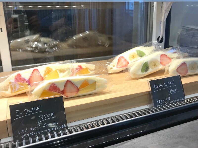 フルーツサンド