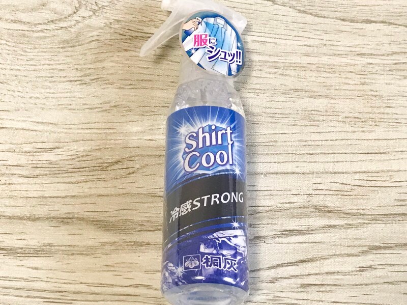 白元のシャツクール