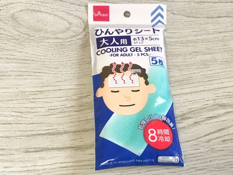 100均ダイソーのひんやりシート