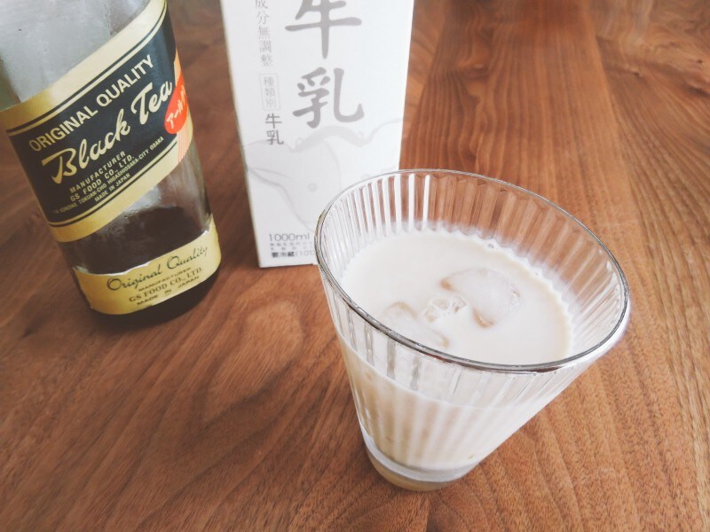 ホッと落ち着くロイヤスミルクティー