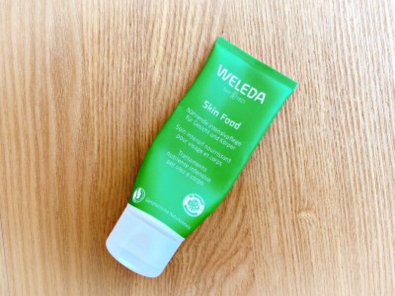 使い切ったスキンフード