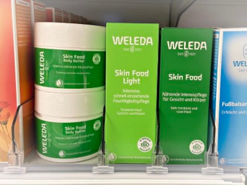 スキンフードの種類