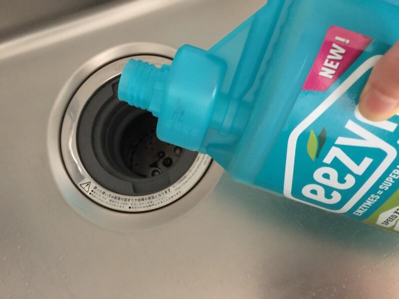 キッチンと浴室洗面の排水溝の手入れ