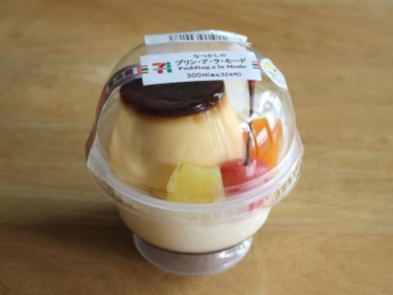 プリンアラモード