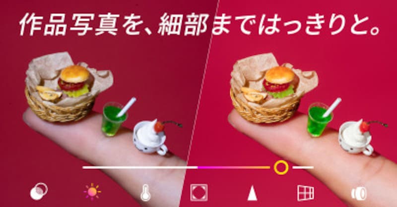 Adobe