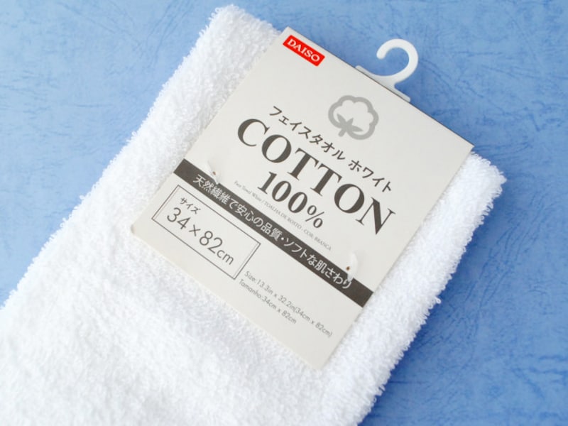 ダイソーの綿100 白タオルを比較 使いやすいベストオブタオルは 雑貨 All About