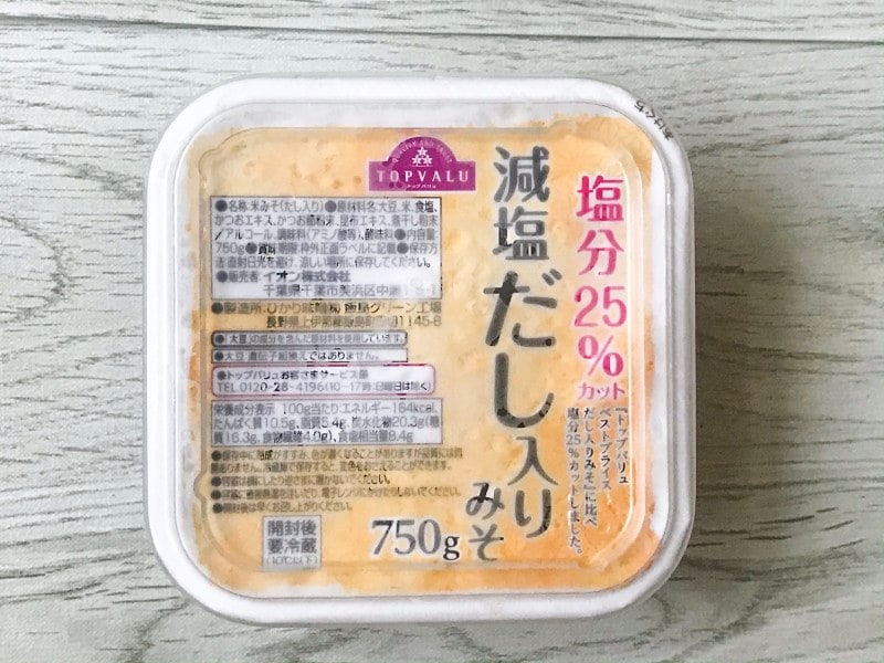 トップバリュの減塩だし入り味噌
