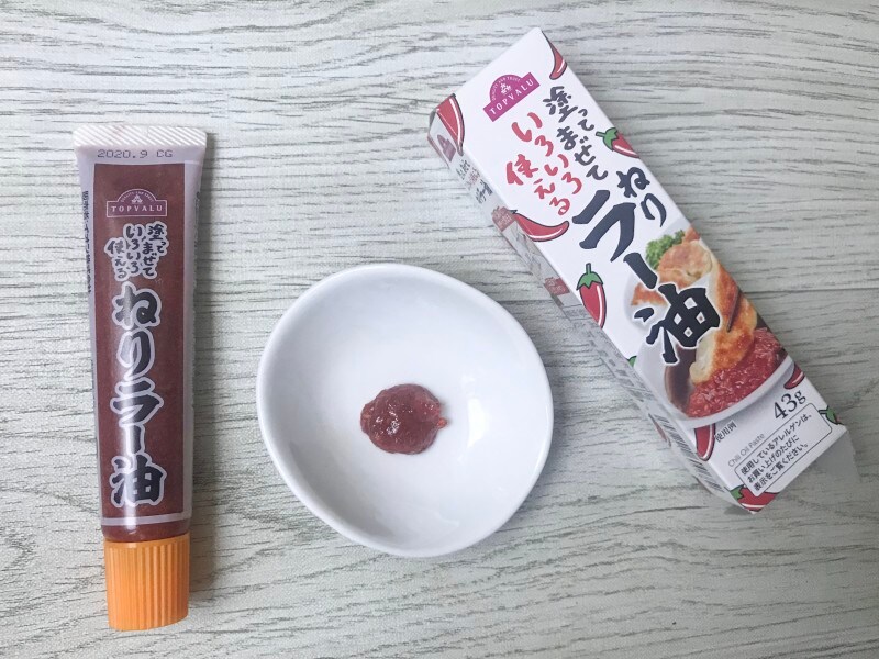 トップバリュ　ねりらー油