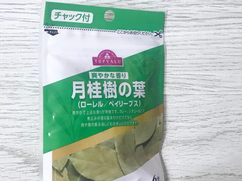 トップバリュの月桂樹の葉