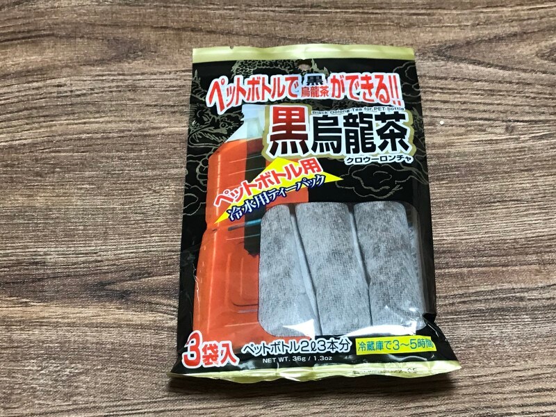 ダイソーおすすめティーパック