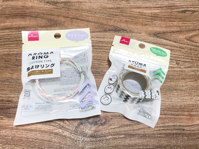 ダイソーのおすすめ虫よけグッズ