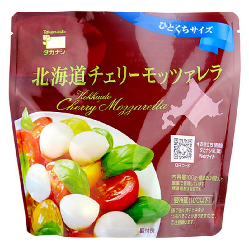 タカナシ「北海道チェリーモッツァレラ」(出典:成城石井)