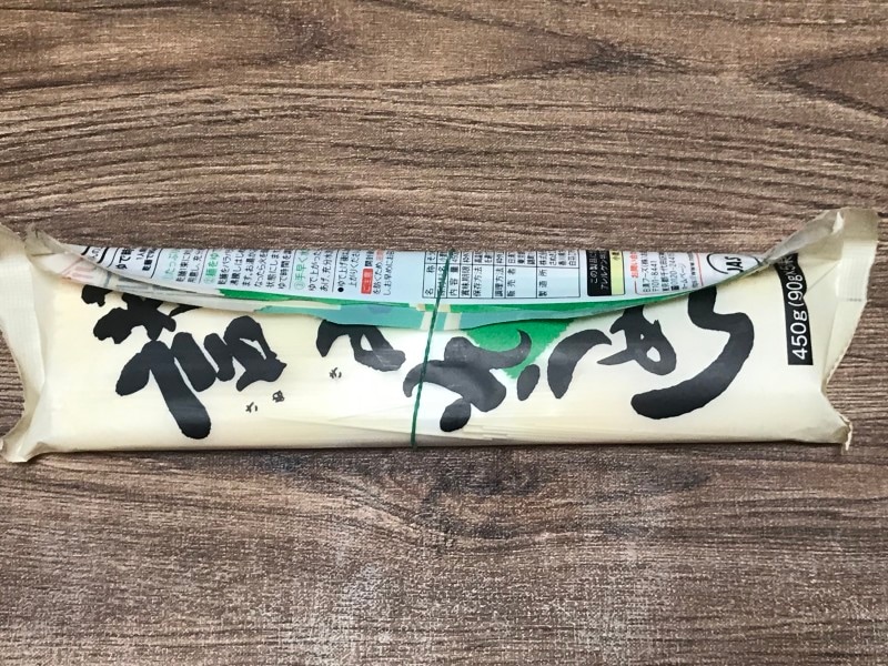 素麺の袋のカットをする場所