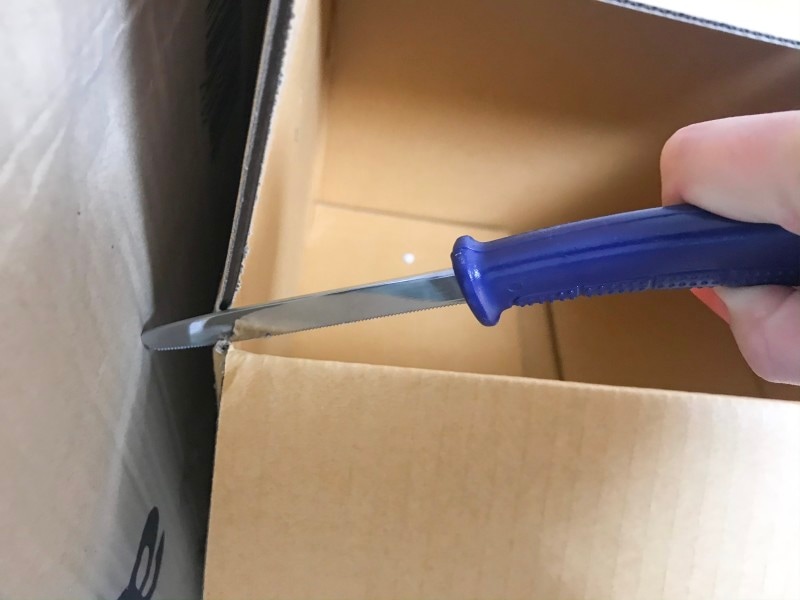 ダイソー便利グッズ　段ボールカッター