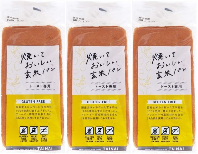 みたけ食品工業株式会社「焼いておいしい玄米パン」(出典:Amazon)