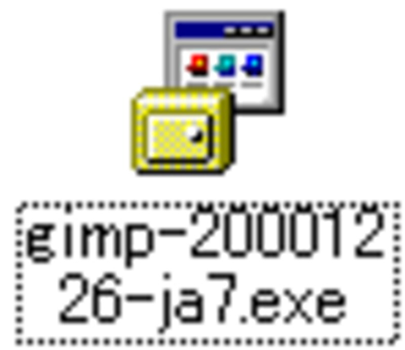 gimp-20001226-ja7.exeアイコン