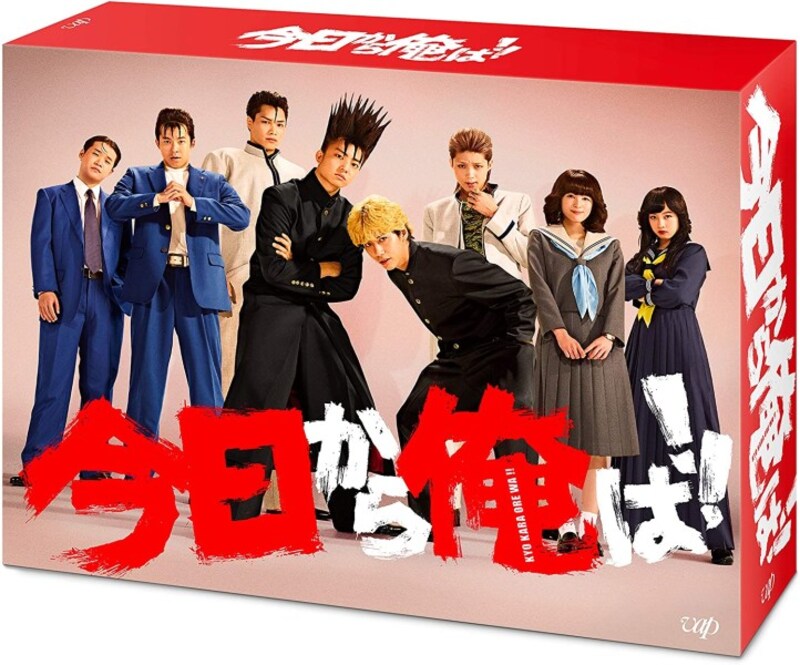 ツッパリを描き大人気となった『今日から俺は!!』(出典:Amazon)