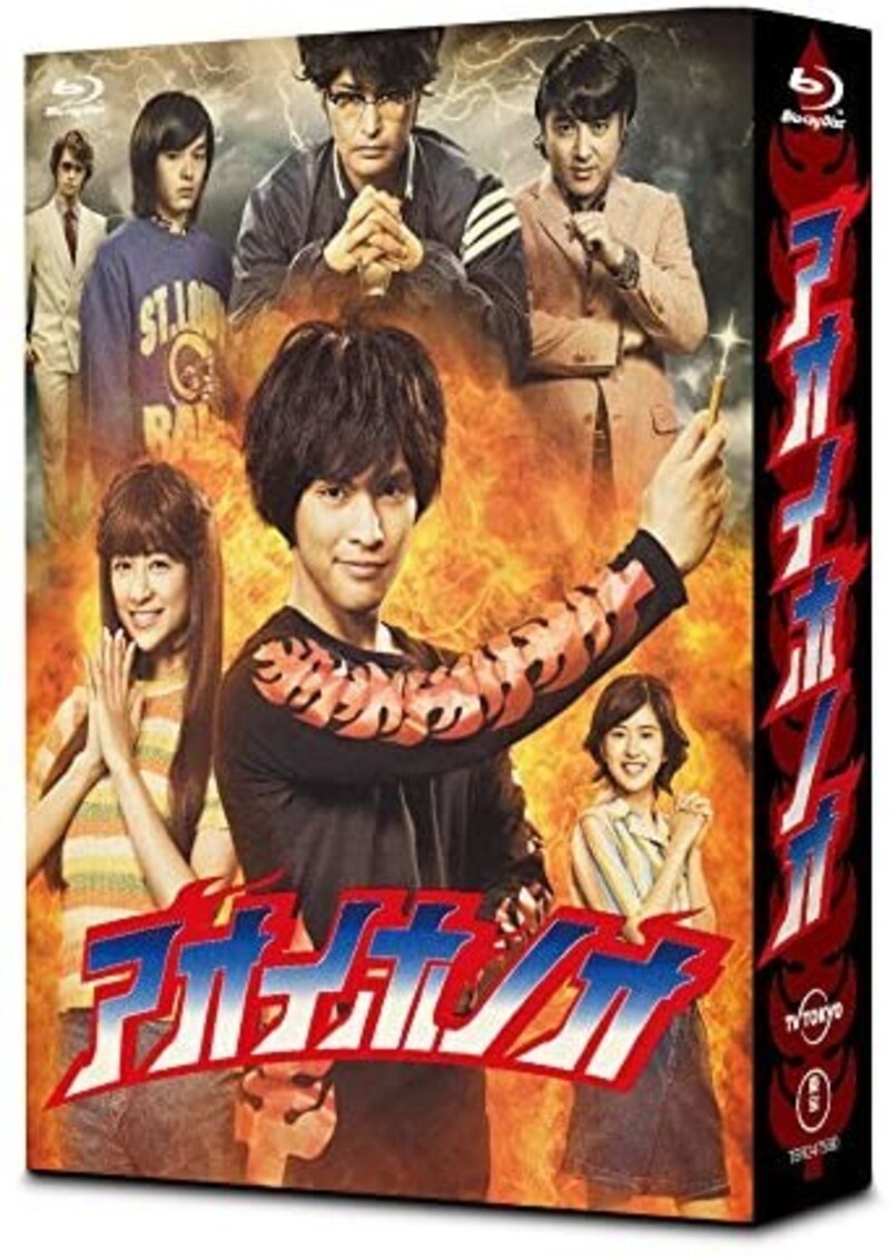 マンガ家を目指す大学生の熱い物語。マンガを語る彼らの分析力や熱弁に引き込まれます(出典:Amazon)