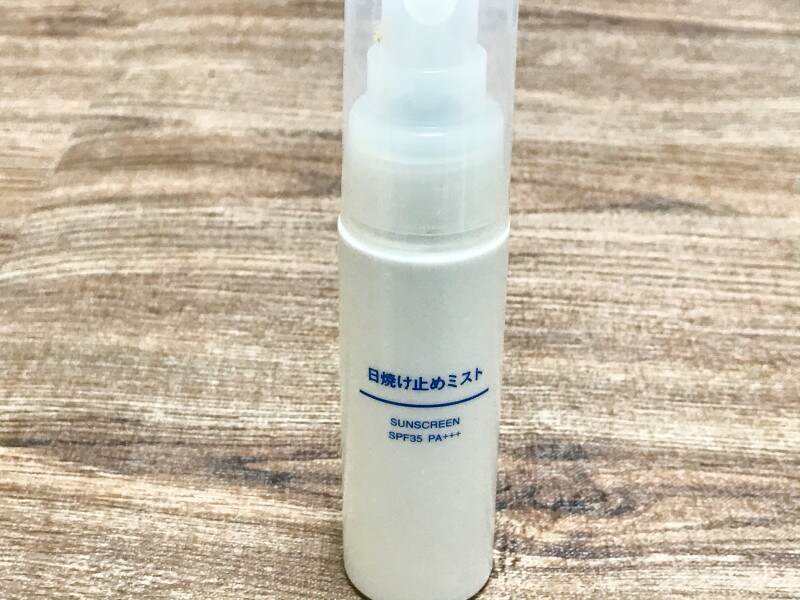 無印良品　日焼け止めミスト