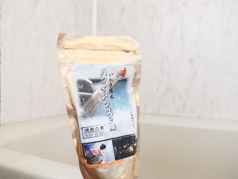 ハワイアンズの湯