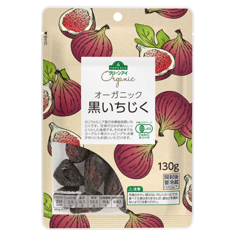 トップバリュ「オーガニック 黒いちじく」(出典:TOPVALU)
