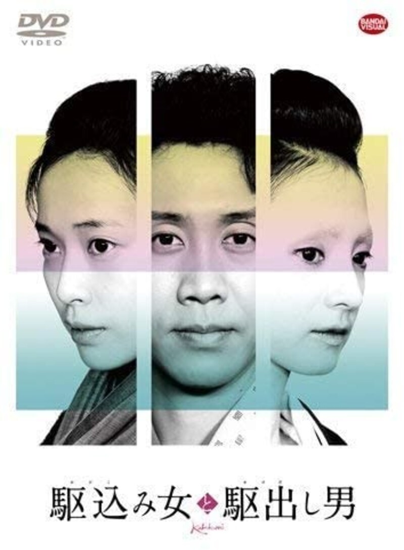 成長していく「じょご」を力強く演じた(出典:Amazon)