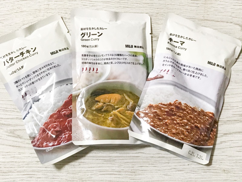 無印良品のレトルトカレー人気投票１位から3位