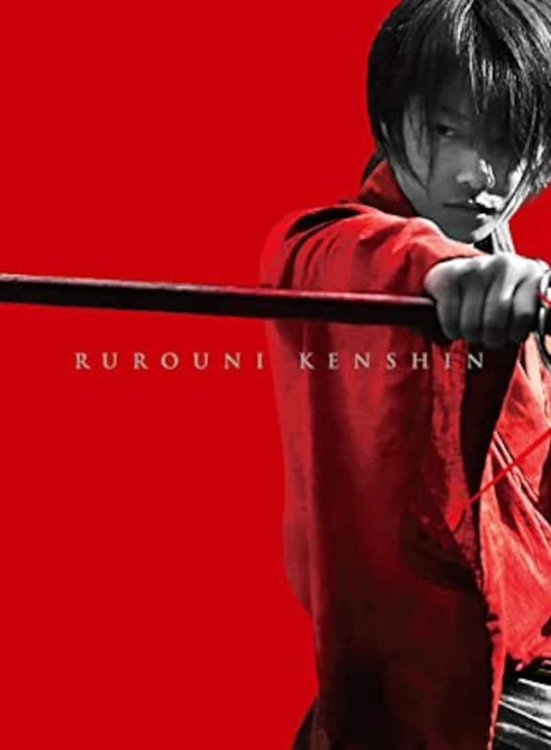『るろうに剣心 最終章 The Final/The Biginning』の公開が待ち遠しい（出典：Amazon）