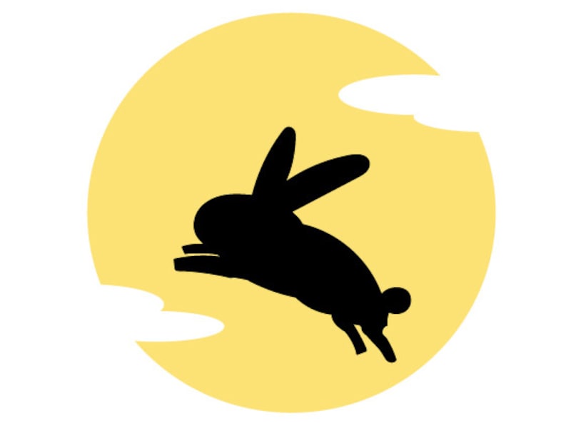 お月見イラスト 月見 十五夜 うさぎ 無料 フリー かわいい カラー