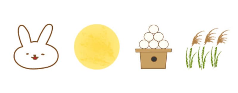 お月見イラスト 月見 十五夜 ライン 無料 フリー かわいい カラー