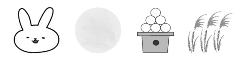 お月見イラスト 月見 十五夜 ライン 無料 フリー かわいい モノクロ 