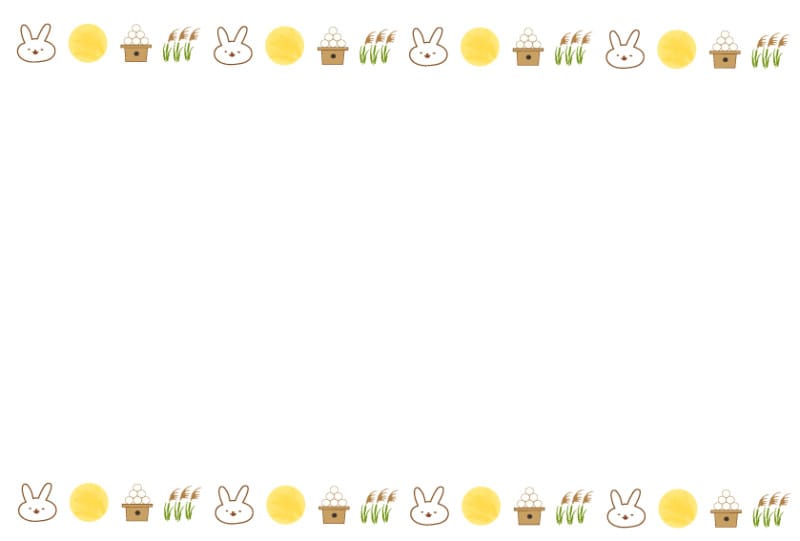 お月見イラスト 月見 十五夜 フレーム 無料 フリー かわいい カラー        