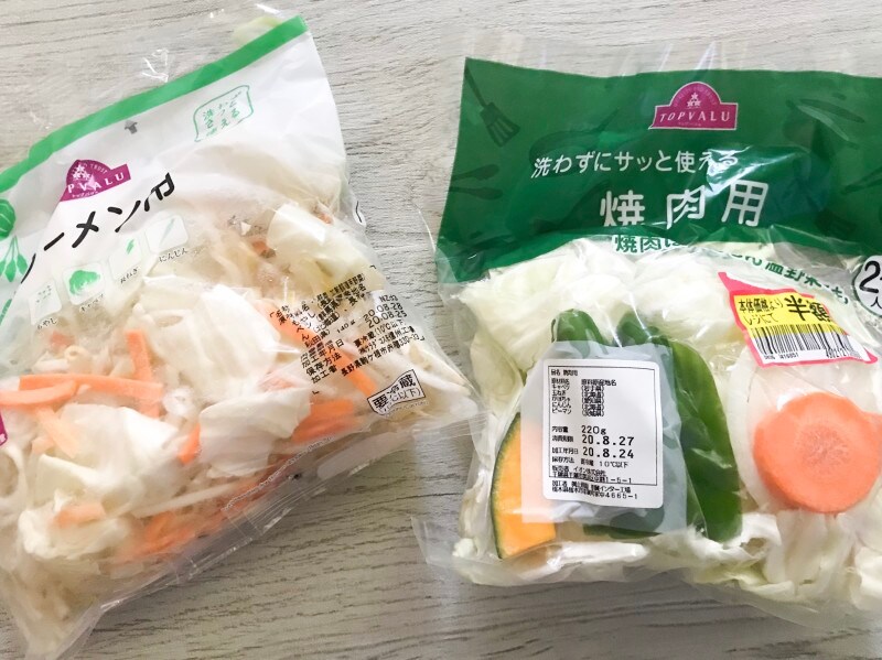 カット野菜を利用するほうが食費節約になることも
