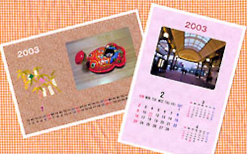 カレンダーを作ってみました！