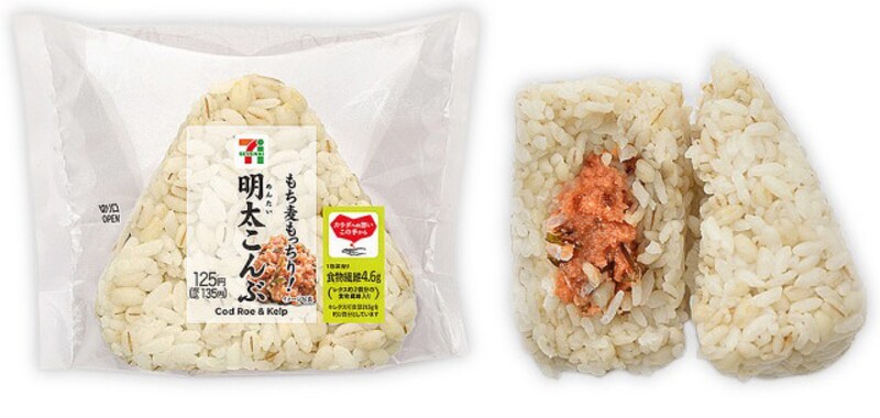 セブンイレブンのもち麦もっちり!シリーズ