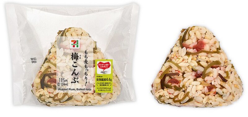 セブンイレブンのもち麦もっちり!シリーズ