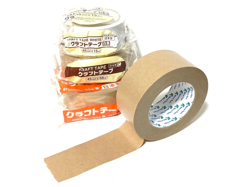 クラフト紙テープ