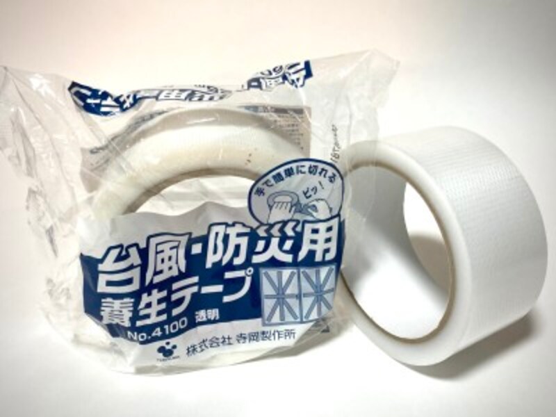 台風対策テープ(養生テープ)