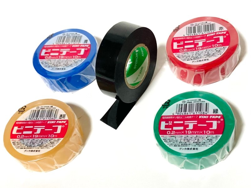 いろんな色のビニールテープ