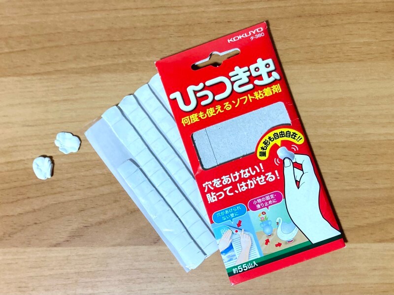コクヨ「ひっつき虫」