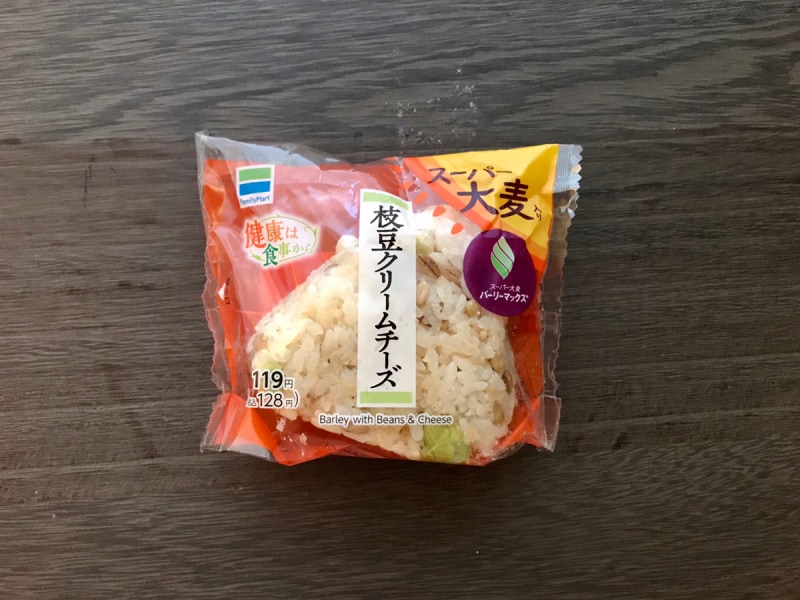 ファミリーマート　スーパー大麦